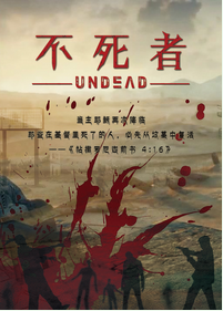 QQæªå¾20170807113302.png
